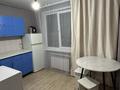 1-бөлмелі пәтер · 37.4 м² · 1/5 қабат, Шакарима 93, бағасы: 13.5 млн ₸ в Усть-Каменогорске, Ульбинский — фото 5