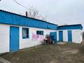 Отдельный дом · 5 комнат · 90 м² · 4.5 сот., Иванова 60 за 4.4 млн ₸ в Аккулы — фото 3