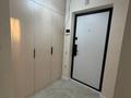 1-комнатная квартира · 40 м² · 8/9 этаж, Райымбек 590/15 за 220 000 ₸ в Алматы, Наурызбайский р-н — фото 5