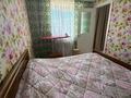 2-комнатная квартира · 60 м² · 8/10 этаж, Сатпаева 13/6 — Жк чистое небо за 30 млн ₸ в Усть-Каменогорске — фото 15