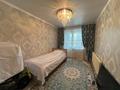 3-комнатная квартира · 64 м² · 1/10 этаж, МАЙРЫ 43 за 35 млн ₸ в Павлодаре — фото 13