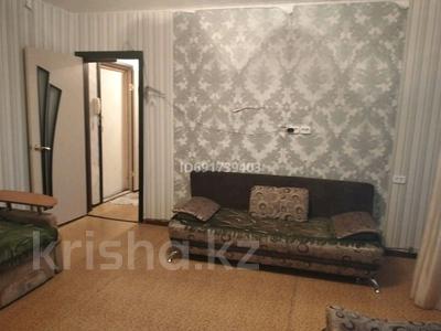 2-комнатная квартира · 55 м² · 1/9 этаж, 9 мкрн. 41 — Тарлан за 20 000 ₸ в Степногорске
