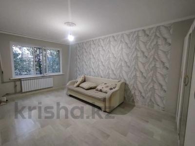 1-комнатная квартира · 33.6 м² · 1/4 этаж, Шакарима, ул. 25 за 25 млн ₸ в Алматы, Алмалинский р-н