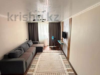 2-комнатная квартира · 49.5 м² · 1/2 этаж, Целинная 68А за ~ 11.5 млн ₸ в Экибастузе