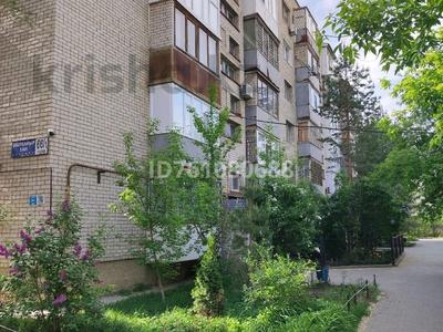 3-комнатная квартира · 82 м² · 6/6 этаж, мкр 6, Абилкайыр Хана 66/1 за 29.5 млн 〒 в Актобе