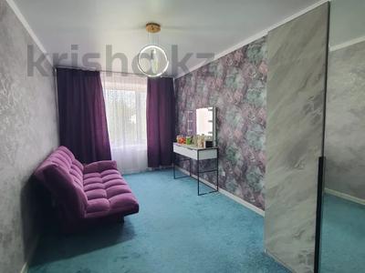 Продажа квартир в Костанайской обл.: 3-комнатная квартира · 105 м² · 3/9 этаж, 5 микрорайон 16 за 43 млн 〒 3-комнатная квартира · 105 м² · 3/9 этаж, 5 микрорайон 16 за 43 млн 〒 в Костанае