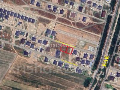 Участок · 6 соток, Туздыбастау (Калинино) за 28 млн ₸