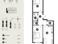 3-бөлмелі пәтер · 71.7 м² · 5/7 қабат, Естай, бағасы: 27.5 млн ₸ в  — фото 2