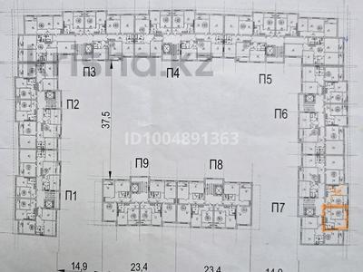 1-бөлмелі пәтер · 41 м² · 8/8 қабат, 17-й мкр, 41-й мкр 5/4, бағасы: 7.8 млн ₸ в Актау