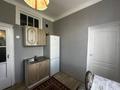 2-бөлмелі пәтер · 50 м² · 3/3 қабат, Желтоксан 16, бағасы: 17 млн ₸ в Астане, Сарыарка р-н — фото 17