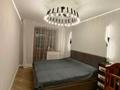 4-комнатная квартира · 92.3 м² · 7/9 этаж, Физкультурная 9/7 за 57.5 млн ₸ в Семее — фото 3