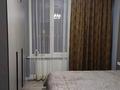 2-бөлмелі пәтер · 60 м² · 4/5 қабат, Жамбыла 20/1, бағасы: 400 000 ₸ в Таразе — фото 19