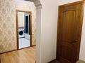 3-комнатная квартира · 115.1 м² · 3/16 этаж, Бальзака 8 — Попова за 88 млн ₸ в Алматы — фото 7
