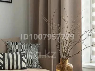 2-бөлмелі пәтер · 75 м² · 8/20 қабат, Гагарина 310, бағасы: 35 000 〒 в Алматы, Бостандыкский р-н