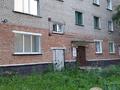 2-бөлмелі пәтер · 48 м² · 1/5 қабат, 4-й мкр. 36, бағасы: 14.2 млн ₸ в Риддере — фото 12