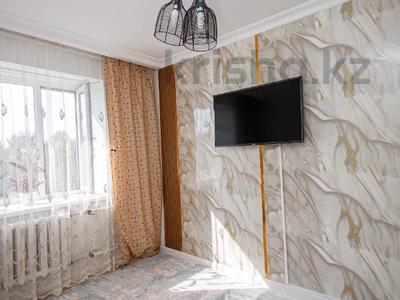 1-бөлмелі пәтер · 31 м² · 4/5 қабат, Алтын казык — ТОРГ ЕСТЬ ЗА НАЛ, бағасы: ~ 14 млн ₸ в Косшы