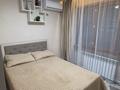 1-комнатная квартира · 20 м² · 1/4 этаж, мкр №7 4 — Абая - Алтынсарина за 11 000 ₸ в Алматы, Ауэзовский р-н