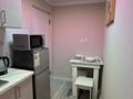 1-комнатная квартира · 20 м² · 1/4 этаж, мкр №7 4 — Абая - Алтынсарина за 11 000 ₸ в Алматы, Ауэзовский р-н — фото 10