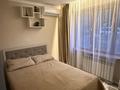1-комнатная квартира · 20 м² · 1/4 этаж, мкр №7 4 — Абая - Алтынсарина за 11 000 ₸ в Алматы, Ауэзовский р-н — фото 2