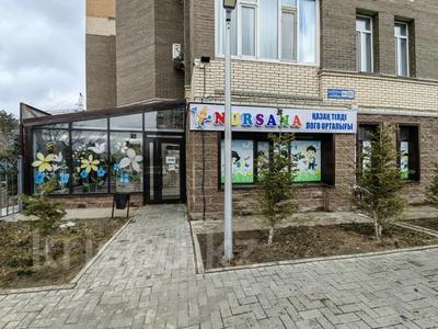 Свободное назначение, офисы, магазины и бутики, склады, общепит, салоны красоты, бани, гостиницы и зоны отдыха, медцентры и аптеки, образование, развлечения · 200 м² за 95 млн ₸ в Караганде, Казыбек би р-н