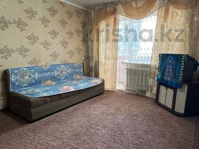 3-комнатная квартира · 62.6 м² · 10/10 этаж, Абая 68 за 23.5 млн 〒 в Костанае