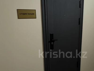 Еркін · 560 м², бағасы: 300 000 ₸ в Усть-Каменогорске, Ульбинский