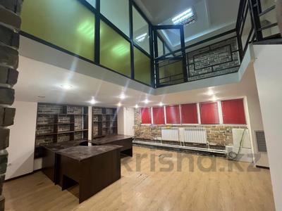 Аренда коммерческой недвижимости в Алматы: Свободное назначение, офисы · 75 м² за 530 000 〒 Свободное назначение, офисы · 75 м² за 530 000 〒 в Алматы, Алмалинский р-н