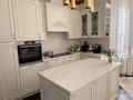 4-комнатная квартира · 156 м² · 1/7 этаж, Мкр. Мирас 157 за 175 млн ₸ в Алматы, Бостандыкский р-н — фото 16