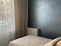 4-комнатная квартира · 156 м² · 1/7 этаж, Мкр. Мирас 157 за 175 млн ₸ в Алматы, Бостандыкский р-н — фото 26