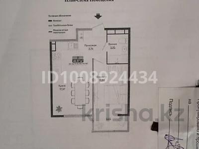 1-бөлмелі пәтер · 43.8 м² · 5/6 қабат, Халиуллина 196/17, бағасы: 25.5 млн ₸ в Алматы, Медеуский р-н