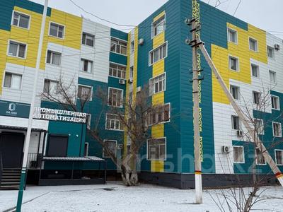 Продажа квартир в Кызылординской обл.: 4-комнатная квартира · 81 м² · 5/5 этаж, Кунаева 24 за 10.2 млн 〒 4-комнатная квартира · 81 м² · 5/5 этаж, Кунаева 24 за 10.2 млн 〒 в