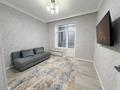 1-бөлмелі пәтер · 45 м² · 4/9 қабат, Керей Жанибек Хандар 40 — Бокейхана, бағасы: 240 000 ₸ в Астане, Алматы р-н