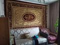 Жеке үй · 4 бөлме · 100 м² · 6.3 жүзд., Самал (Вьюжная), бағасы: 29 млн ₸ в Щучинске — фото 15