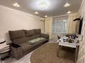 3-бөлмелі пәтер · 58 м² · 3/5 қабат, доспановой 63, бағасы: 13.5 млн ₸ в Уральске