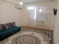 1-комнатная квартира · 40 м² · 1/9 этаж, мкр Береке 36 за 140 000 ₸ в Атырау — фото 2