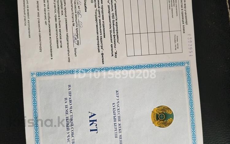 Участок · 10 соток, Каратауский р-н за 19 млн ₸ в Шымкенте — фото 2