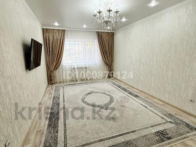 2-комнатная квартира · 59.7 м² · 1/4 этаж, Нур Актобе 29к — Продам 2комн.кв. Нур сити 1мкр. Рядом: школа,дина,анвар,остановка,садик. Не в залоге. за 18.5 млн ₸