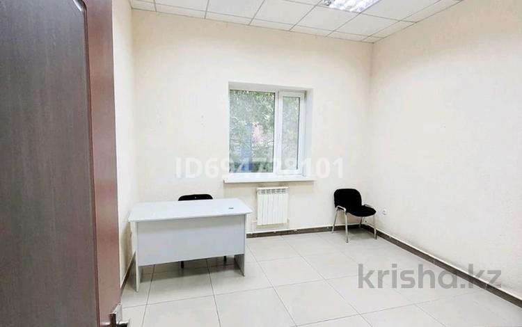 Офисы • 18 м² за 70 000 〒 в Павлодаре — фото 2