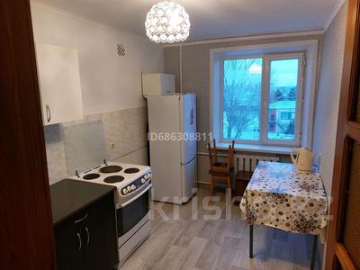 3-комнатная квартира · 70 м² · 5/10 этаж, Назарбаева 204 за 175 000 〒 в Павлодаре