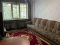 2-бөлмелі пәтер · 45 м² · 2/5 қабат, Райымбека — Назарбаева, бағасы: 300 000 ₸ в Алматы, Медеуский р-н