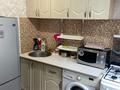 2-бөлмелі пәтер · 45 м² · 2/5 қабат, Райымбека — Назарбаева, бағасы: 300 000 ₸ в Алматы, Медеуский р-н — фото 2
