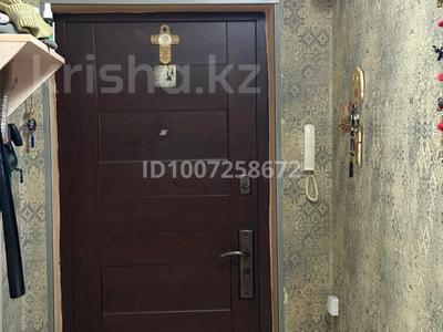 2-бөлмелі пәтер · 50 м² · 1/5 қабат, Маяковского 20, бағасы: 20 млн 〒 в Усть-Каменогорске, Ульбинский