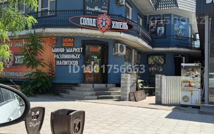 Магазины и бутики, салоны красоты, медцентры и аптеки, конференц-залы, кабинеты и рабочие места · 350 м² за 1.7 млн 〒 в Шымкенте, Аль-Фарабийский р-н — фото 2