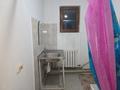 1 комната · 10 м² · 1/2 этаж, Нур Алем 99 за 80 000 ₸ в Алматы, Турксибский р-н — фото 5