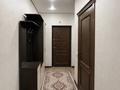 3-комнатная квартира · 75.5 м² · 7/9 этаж, мкр Жас Канат, Ескендір Хасанғалиев 1/5 за 43.5 млн ₸ в Алматы, Турксибский р-н — фото 10