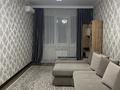 3-комнатная квартира · 75.5 м² · 7/9 этаж, мкр Жас Канат, Ескендір Хасанғалиев 1/5 за 43.5 млн ₸ в Алматы, Турксибский р-н — фото 6
