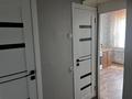 1-комнатная квартира · 40 м² · 8/9 этаж, мкр Юго-Восток, Таттимбет 19 за 120 000 ₸ в Караганде, Казыбек би р-н — фото 11
