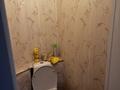 1-комнатная квартира · 40 м² · 8/9 этаж, мкр Юго-Восток, Таттимбет 19 за 120 000 ₸ в Караганде, Казыбек би р-н — фото 8