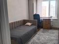 3 комнаты · 95 м² · 7/9 этаж, Микрорайон Береке, Назарбаева 233б за 70 000 ₸ в Костанае
