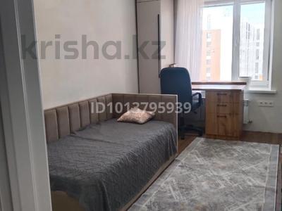 3 комнаты · 95 м² · 7/9 этаж, Микрорайон Береке, Назарбаева 233б за 70 000 ₸ в Костанае